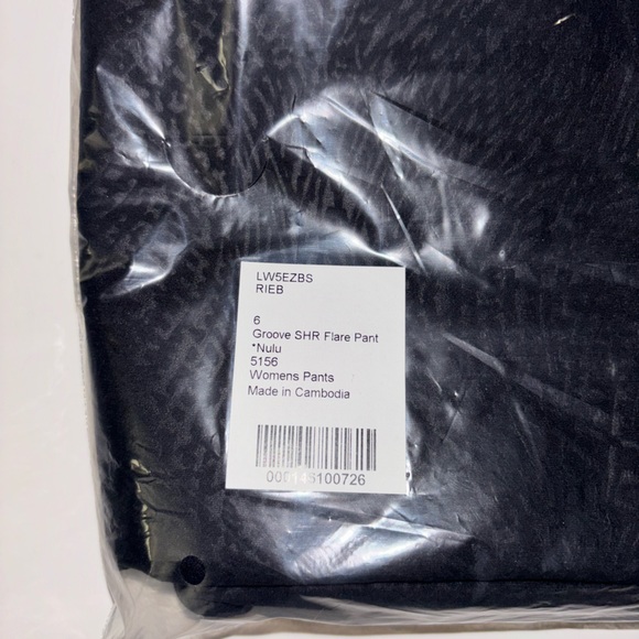 NWT Lululemon SHR Groove Flare Pants 6 - Picture 2 of 7